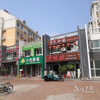 威海颖子的海景房公寓(4号店)酒店提供图片