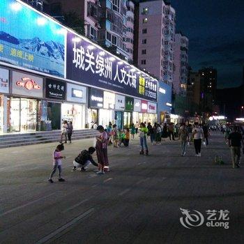 祥和家庭公寓(兰州9号店)酒店提供图片
