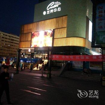 祥和家庭公寓(兰州9号店)酒店提供图片