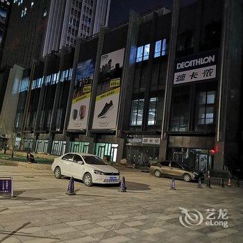 小仲公寓(兰州2号店)酒店提供图片