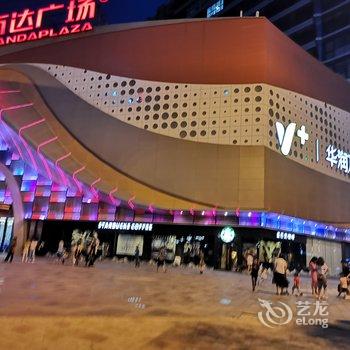 小仲公寓(兰州2号店)酒店提供图片