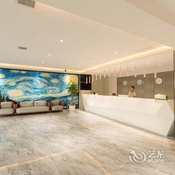 咸阳曼达拉精品酒店酒店提供图片