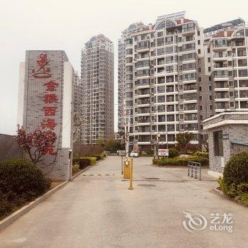 威海踏海听涛公寓(3号店)酒店提供图片
