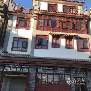 普洱Chen’s house(陈的宅)客栈(乖宝宝儿童乐园分店)酒店提供图片