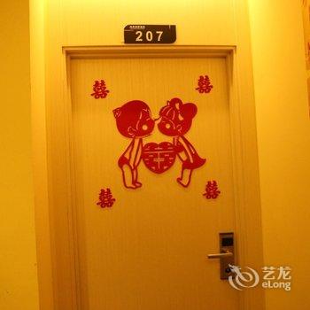 铁岭回家商旅酒店酒店提供图片