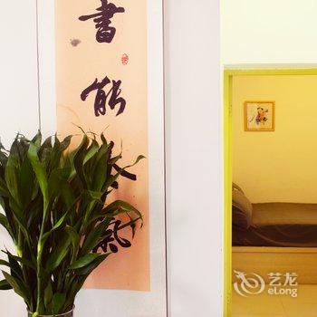 绵阳刘老师的民宿(教育南路分店)酒店提供图片