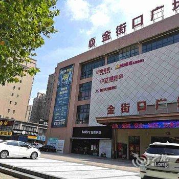 蚌埠都市铭成精品酒店酒店提供图片