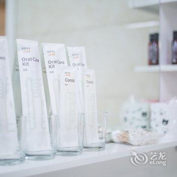绍兴途掌柜115159精品民宿酒店提供图片