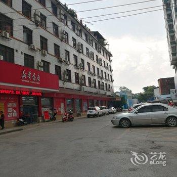 贵港17seventeen公寓(2号店)酒店提供图片