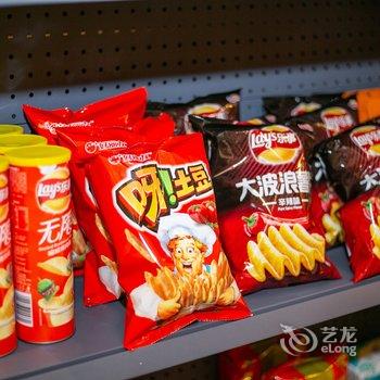 南昌姣姣45度假别墅(27号店)酒店提供图片
