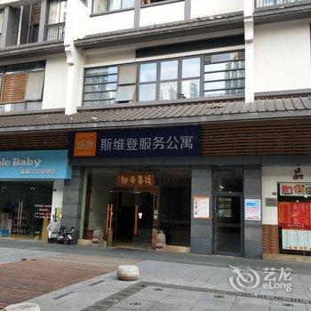 清远美诗公寓(体育馆市人医店)(广清大道分店)酒店提供图片