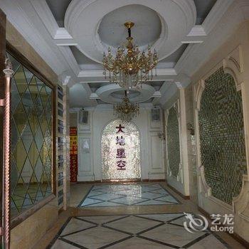 舒城极客电竞酒店酒店提供图片