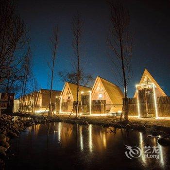 遂宁浮生温泉汤屋酒店提供图片