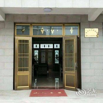 泰兴东新客栈酒店提供图片