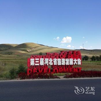 坝上草原权家大院民宿(6号店)酒店提供图片