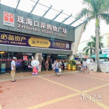 尚客优酒店(珠海拱北口岸轻轨总站店)酒店提供图片