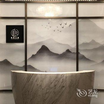 杭州向岛公寓酒店提供图片