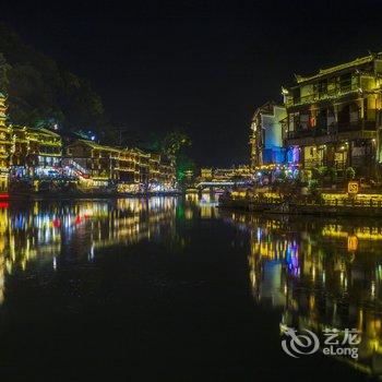 归来居民宿(凤凰虹桥东路店)酒店提供图片