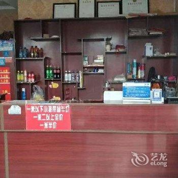 三门峡华清瑶池宾馆酒店提供图片