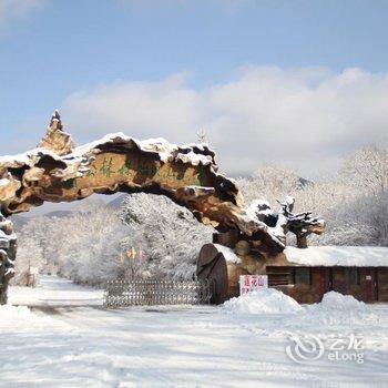 磐石莲花山圣元酒店酒店提供图片