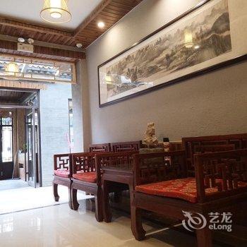 青州三鱼原舍宾馆酒店提供图片