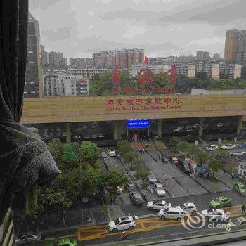 自贡汇云青年旅舍酒店提供图片