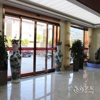 山阳瑞龙祥商务酒店酒店提供图片