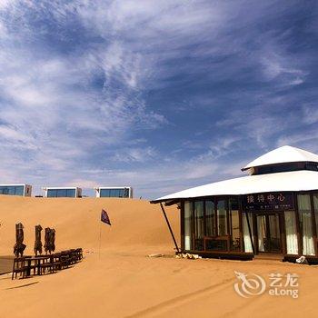 沙坡头沙漠酒店酒店提供图片