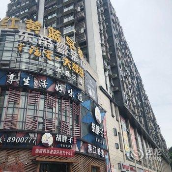 恩施客隆哥公寓酒店提供图片