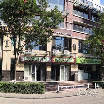 承德赵老师公寓酒店提供图片