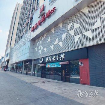 镇江诺曼底酒店公寓酒店提供图片