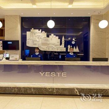 雅斯特酒店(南宁万象城地铁站店)酒店提供图片