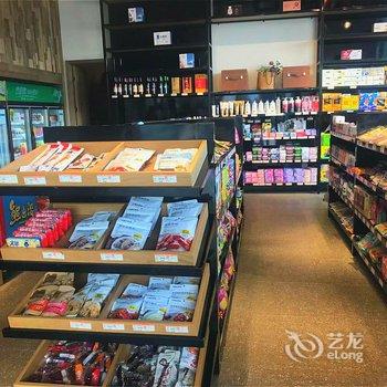 腾冲小院一宿度假别墅酒店提供图片