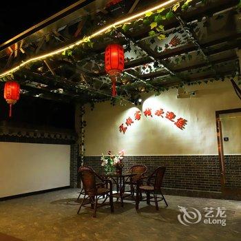 黄山宏顺客栈酒店提供图片