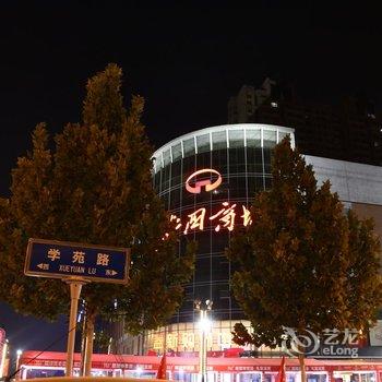 石家庄时光倾城公寓酒店提供图片