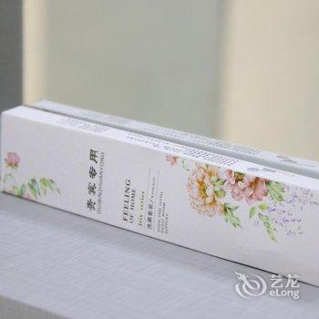 石家庄时光倾城公寓酒店提供图片