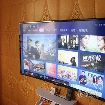 石家庄时光倾城公寓酒店提供图片