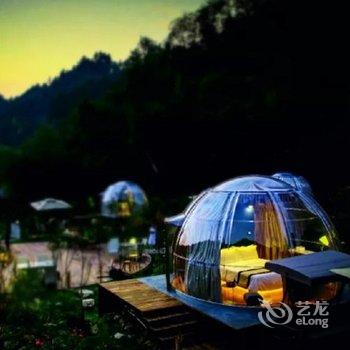 张家界走星旅行索谷星坞民宿酒店提供图片