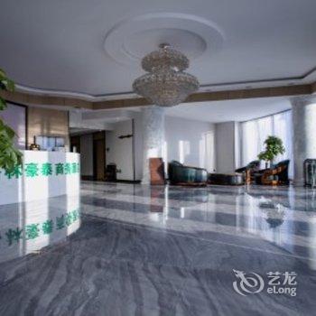 格林豪泰酒店(唐山南堡开发区店)酒店提供图片