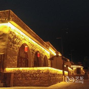 延川清水湾民宿酒店提供图片