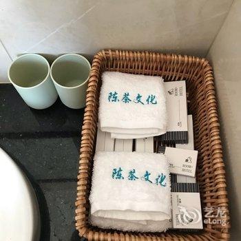 南平武夷山陈茶湖林民宿酒店提供图片