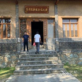 十堰水都民宿酒店提供图片