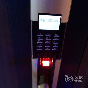 兰州蝈蝈家公寓酒店提供图片