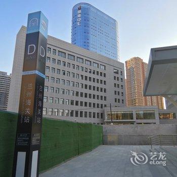 兰州蝈蝈家公寓酒店提供图片