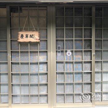 肇庆酒心朱古力公寓(3号店)酒店提供图片