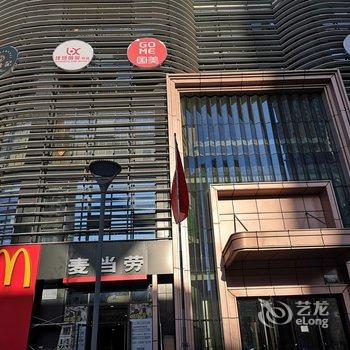 兰州蝈蝈家公寓酒店提供图片
