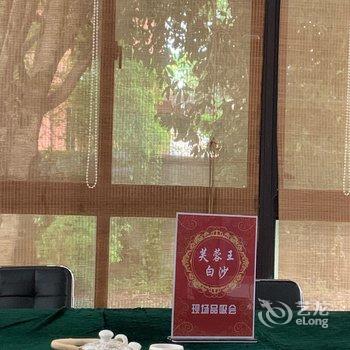 宁波鸣人度假别墅(启明路分店)酒店提供图片