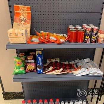 宁波鸣人度假别墅(启明路分店)酒店提供图片