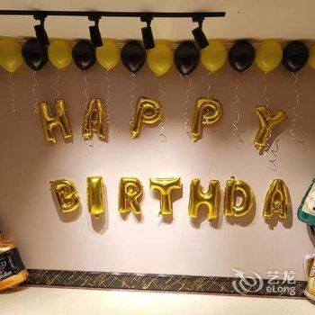 宁波鸣人度假别墅(启明路分店)酒店提供图片