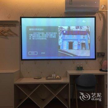 上饶情旅主题酒店酒店提供图片